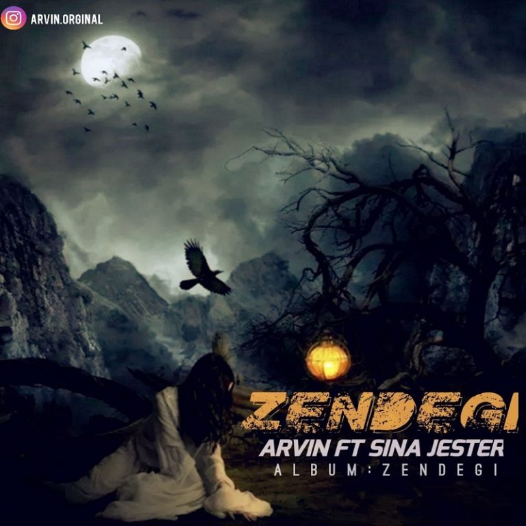 Arvin Ft Sina Jester – Zendegi